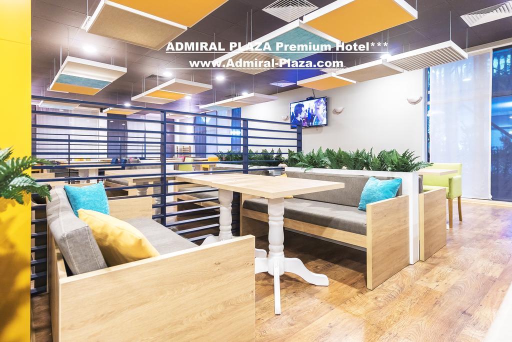 Admiral Plaza Hotel Σάνι Μπιτς Εξωτερικό φωτογραφία